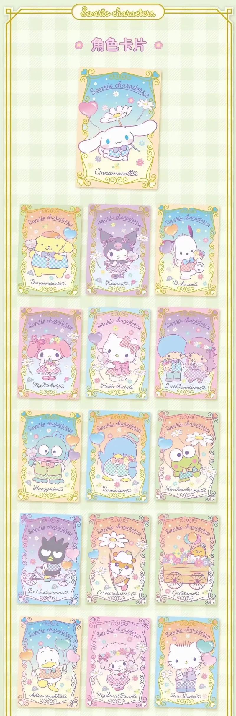 three cards,Three Cards: A Comprehensive Guide