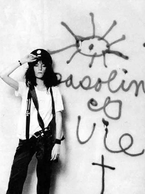 patti smith blue oyster cult,Patti Smith Blue Oyster Cult: A Deep Dive into the Iconic Collaboration