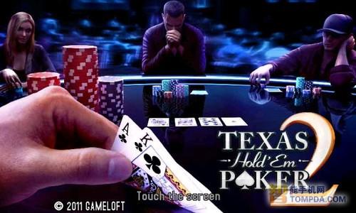 texas hokdem,Texas Hold’em: A Comprehensive Guide