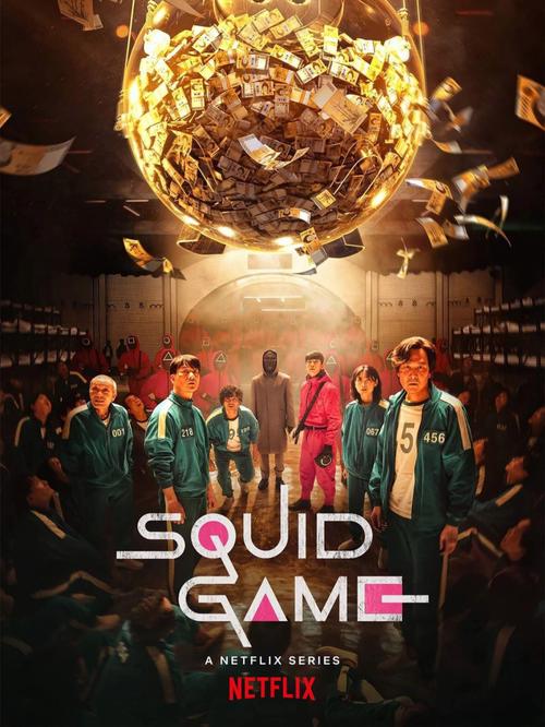 did the winner of squid games get her money,Introduction